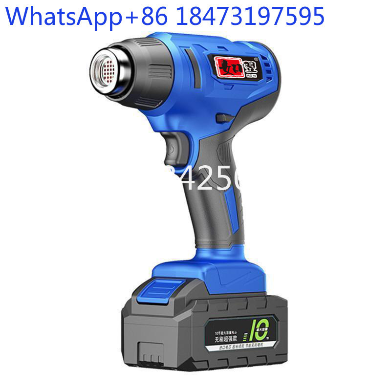 Lithium-Akku-Heißluftpistole,  – Heat Gun Small Bewertung und Preis